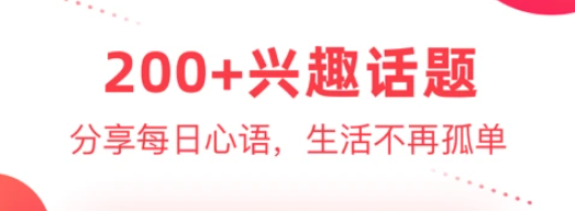 彩视app短视频制作软件