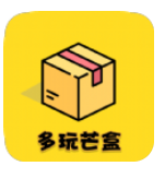 多玩芒盒