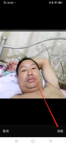 闪恋聊天交友app