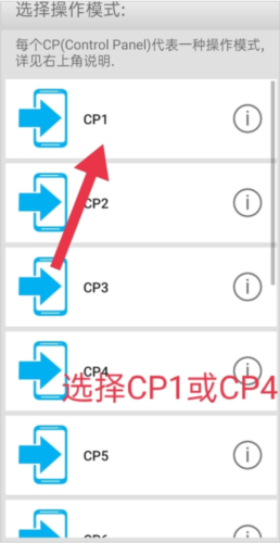 三国群英传3奥汀科技