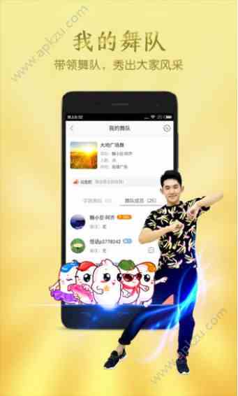预览图3