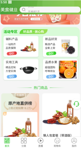 巽ҵApp3