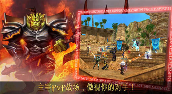 混沌与秩序 v1.5.0手游下载