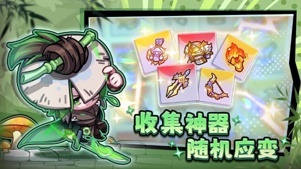 彩色点点战争安卓版下载 v1.0.4