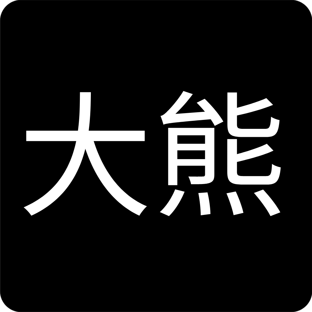 王者荣耀大熊辅助安卓版1.7 最新安卓版