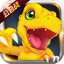 数码大冒险手机版v1.3.0.5安卓版 