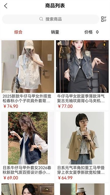 晷影椟最新版v1.3.0