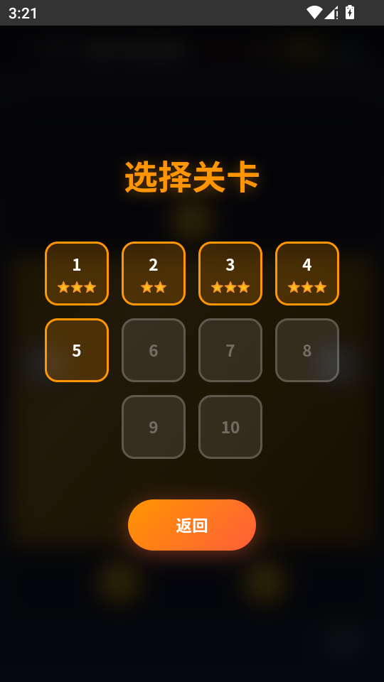 拧个螺丝儿