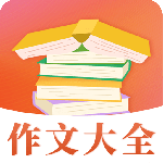 纸条 V6.3.12
