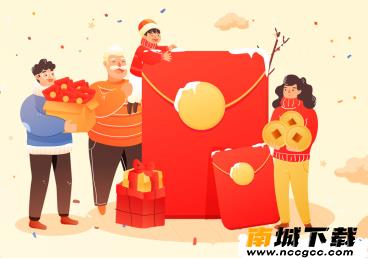 2021自动抢红包永久免费v2021