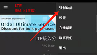 怎么用2