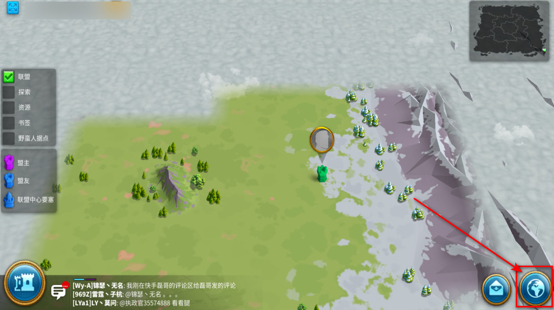 万国觉醒