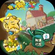 植物大战僵尸杨桃版 V2.3