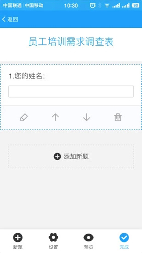 ʾ°v3.1.8