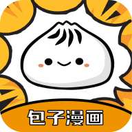 包子漫画