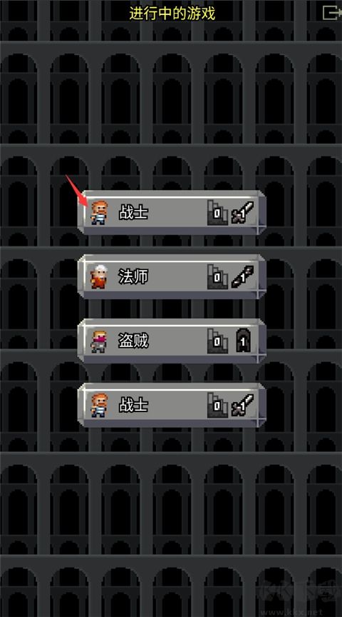 不思议的像素地牢（FushiginoPD INDEV）手机版v1.4安卓版 