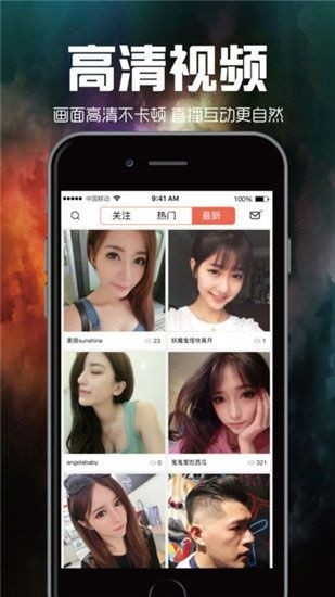 秋葵视频男 v3.3免费下载