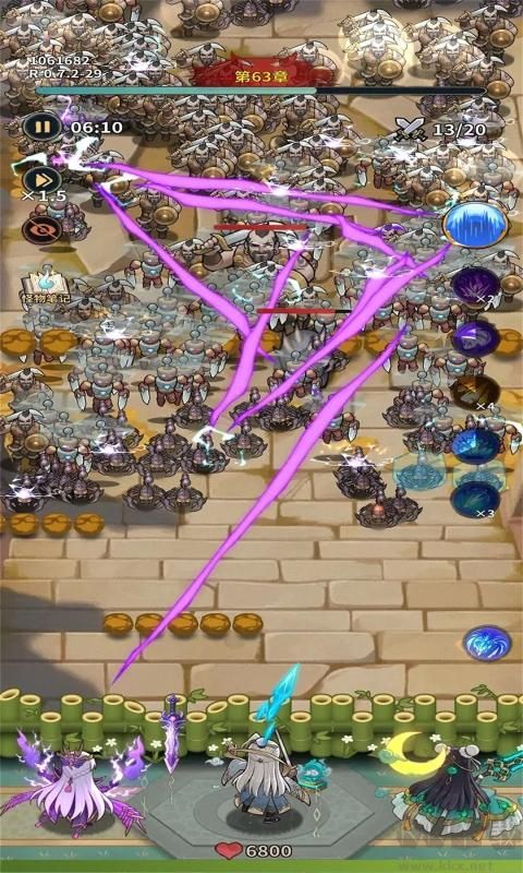 云霄之中官方版 v1.0安卓版 