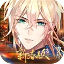 时空中的绘旅人vivo版下载 vv1.0.6