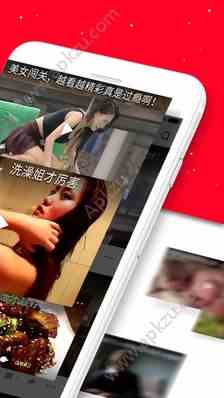 预览图3