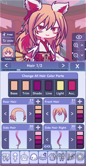 扭蛋人生2（Gacha Life 2）手机版 v0.95安卓版 