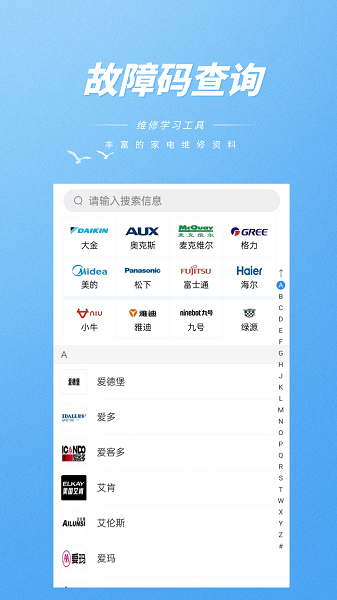 άappװv1.1.0