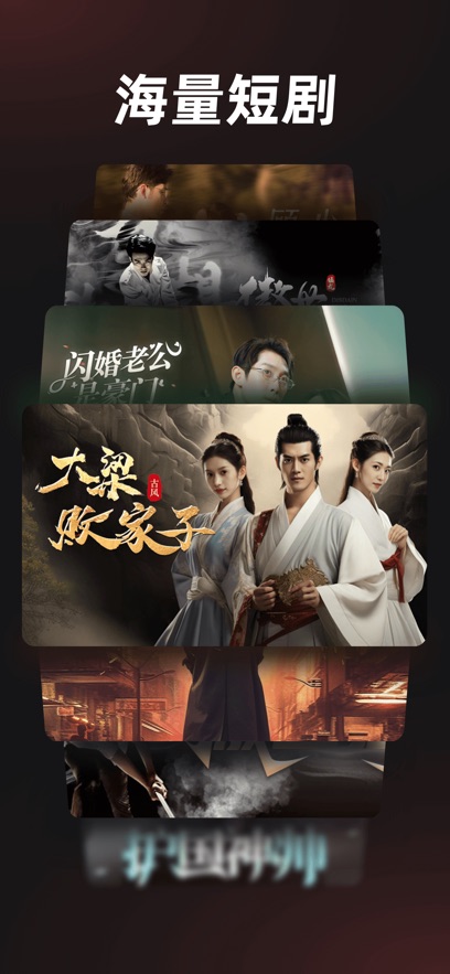 河马剧场 v1.15.1安卓版下载