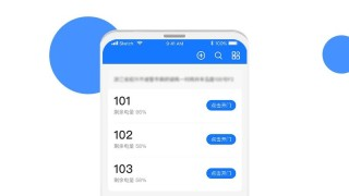 ͨAppv1.3.0