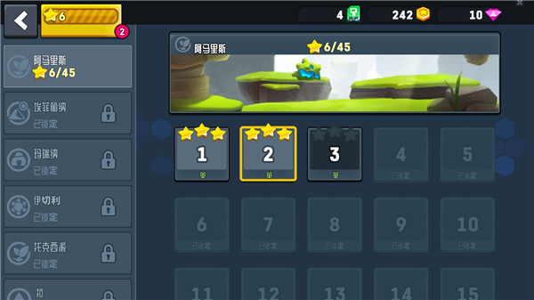 越野太空车2(Rovercraft 2)