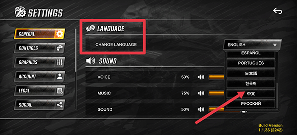 越野赛车极限运动