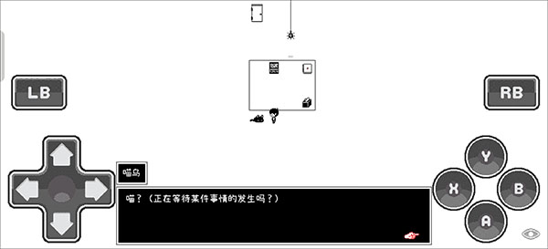 奥莫里