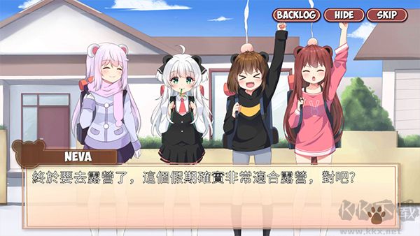 熊猫弹夹黑熊小偷汉化版