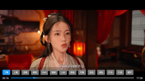 宝盒TV去广告版