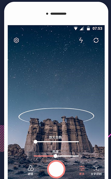 操作指南配图1
