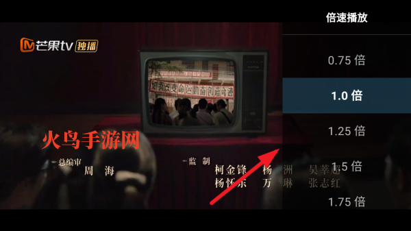 剧圈圈免费追剧软件