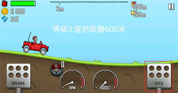hillclimbracing