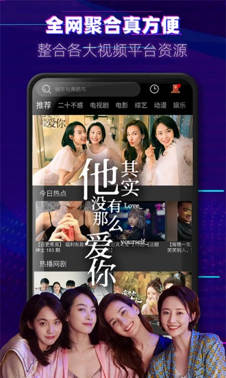 预览图2