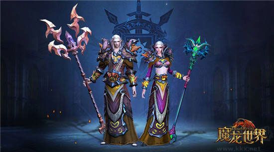 魔龙世界
