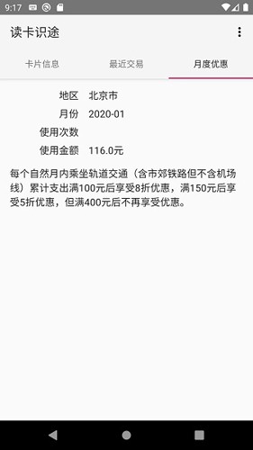 ʶ;appv1.7.15
