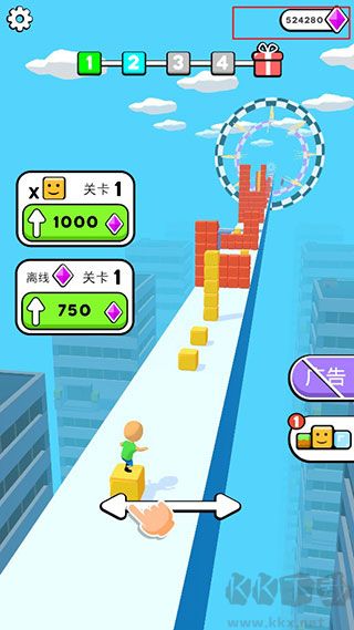 方块冲浪最新版 v2.8.0安卓版 