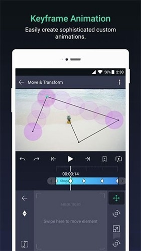 加查骨骼动画制作软件 v5.0.275