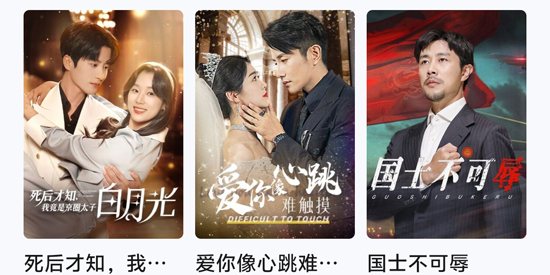 繁花剧场app下载最新版