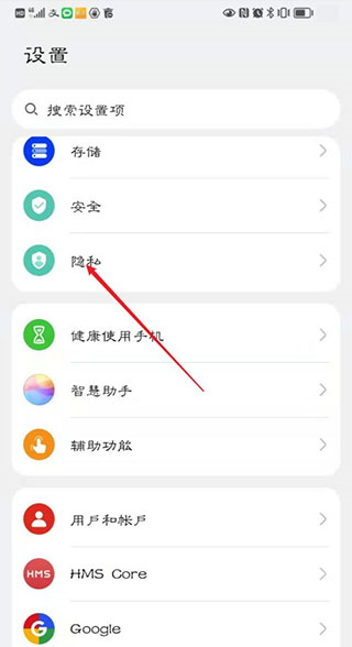 豫食考核5