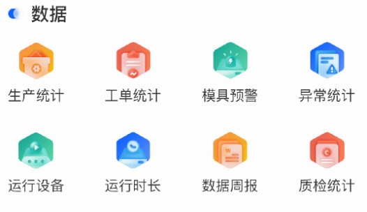 项岛