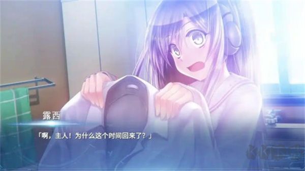 Lucy她所期望的永恒最新版 v4.1安卓版 