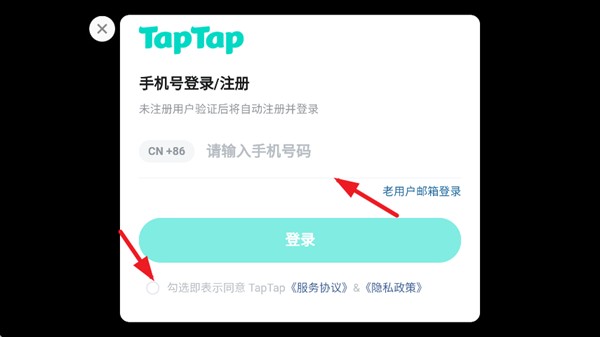 整蛊解压乐园官方最新版下载