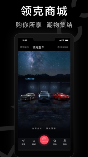 APPٷv3.7.0
