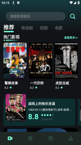 糡ƶ˰װƶƶv1.2