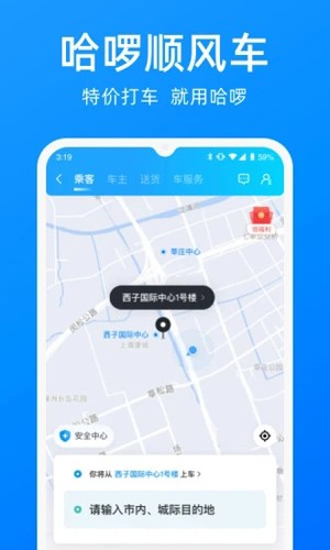 ޳˳糵appv6.87.1