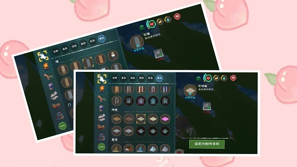 创造与魔法taptap版